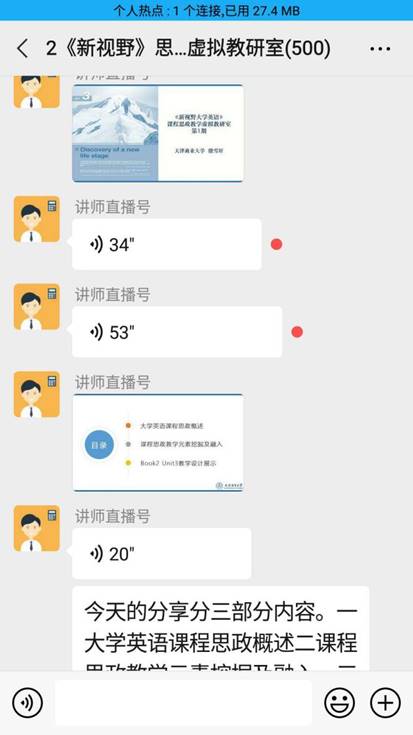 6902a2db7b855d3730bfaea1b6eabf1