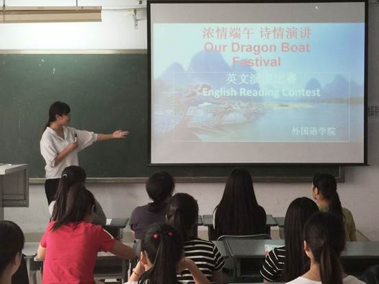 说明:C:\Users\ljt\Desktop\20160608端午节\比赛现场.jpg