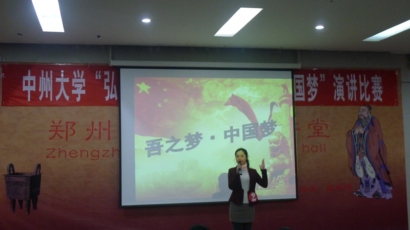 比赛现场.jpg